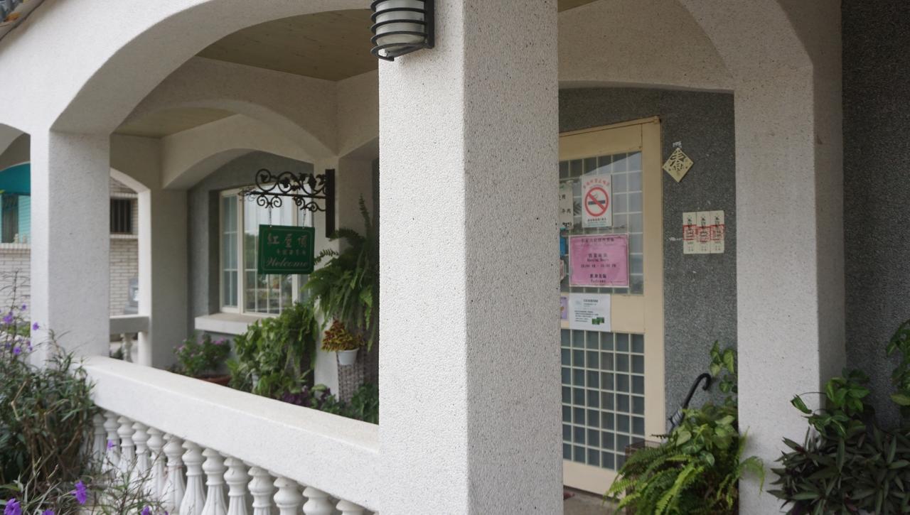 レッド ルーフ B&B 金湖鎮 エクステリア 写真